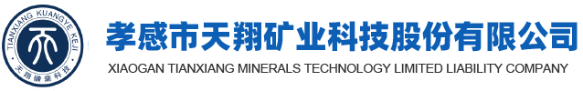 衢州乾達(dá)科技有限公司
